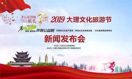 大理新闻找谁爆料的,揭秘爆料者身份,追踪事件背后真相 第2张 大理新闻找谁爆料的,揭秘爆料者身份,追踪事件背后真相 第2张